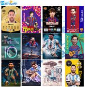 تصویر  برچسب مشایخ طرح لیونل مسی کد BR701 بسته 12 عددی 