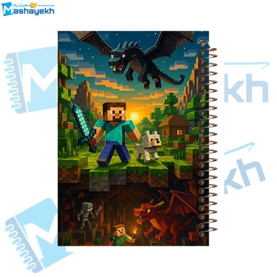 تصویر  دفتر مشق 60 برگ مشایخ طرح ماینکرافت (MINECRAFT) کد MN561