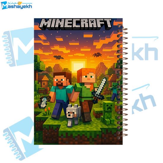 تصویر  دفتر مشق 60 برگ مشایخ طرح ماینکرافت (MINECRAFT) کد MN563