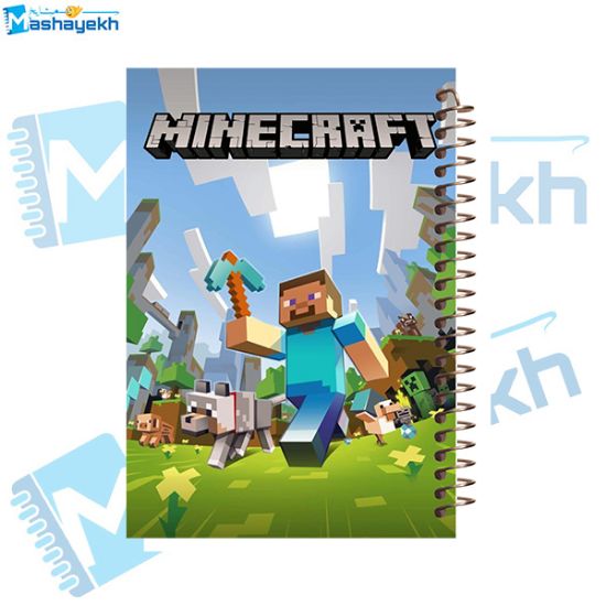 تصویر  دفتر مشق 100 برگ مشایخ طرح ماینکرافت (MINECRAFT) کد YN559