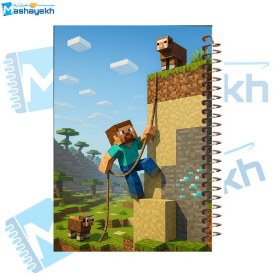 تصویر  دفتر مشق 60 برگ مشایخ طرح ماینکرافت (MINECRAFT) مدل کد MN566