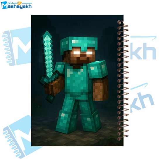 تصویر  دفتر مشق 100 برگ مشایخ طرح ماینکرافت (MINECRAFT) مدل هیروبراین کد YN564 