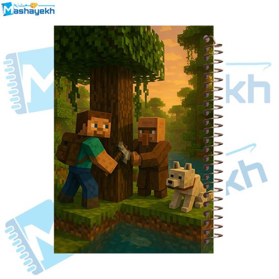 تصویر  دفتر مشق 100 برگ مشایخ طرح ماینکرافت (MINECRAFT) مدل کد YN565