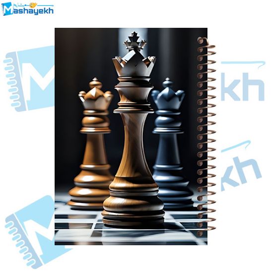 تصویر  دفتر مشق 60 برگ مشایخ طرح  شطرنج  ( Chess )کد MN573