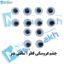 تصویر  چشم عروسکی قطر 1 سانتی متر بسته 12 عددی