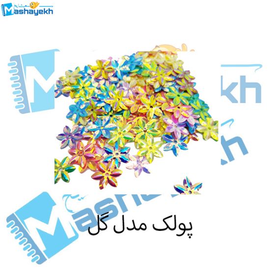 تصویر  پولک مدل گل بسته 40 عددی