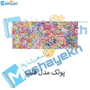 تصویر  پولک مدل قلب بسته 40 عددی 