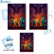 تصویر  ست 60 برگ مشایخ طرح ماینکرافت (MINECRAFT) کد SET T564 