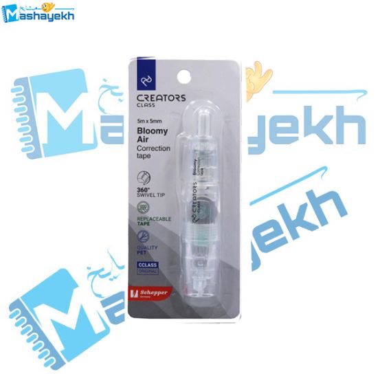 تصویر  غلط گیر نواری سی کلاس کد CCT-75 (بی رنگ)