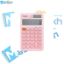 ماشین حساب جیبی پنتر رنگ صورتی با طراحی ظریف و سبک