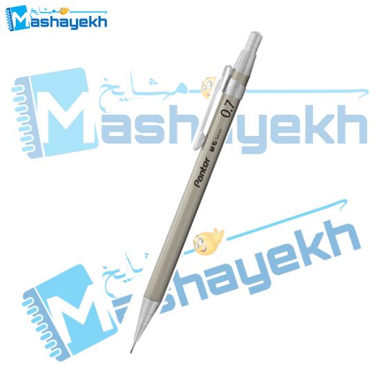 تصویر  مداد نوکی 0.7 میلی متری پنتر مدل متال ژاکت (METAL JACKAT) کد AMP10175  (بژ)