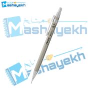 تصویر  مداد نوکی 0.7 میلی متری پنتر مدل متال ژاکت (METAL JACKAT) کد AMP10175  (بژ)