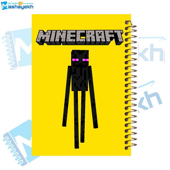 تصویر  دفتر مشق 60 برگ مشایخ طرح ماینکرافت (MINECRAFT) مدل اندرمن کد MN633