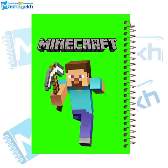 تصویر  دفتر مشق 60 برگ مشایخ طرح ماینکرافت (MINECRAFT) مدل استیو کد MN639