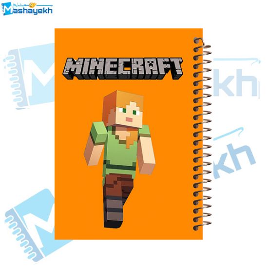 تصویر  دفتر مشق 60 برگ مشایخ طرح ماینکرافت (MINECRAFT) مدل الکس کد MN650
