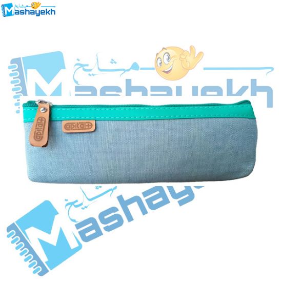 تصویر  جامدادی تک زیپ کپیتال