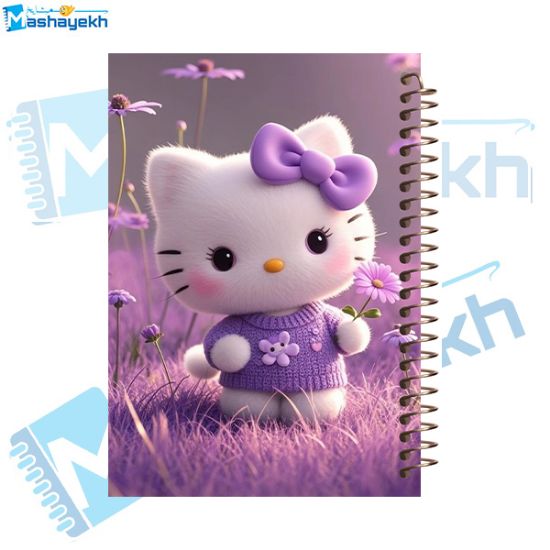 تصویر  دفتر مشق 60 برگ مشایخ طرح هلو کیتی ( Hello Kitty ) کد MN651 