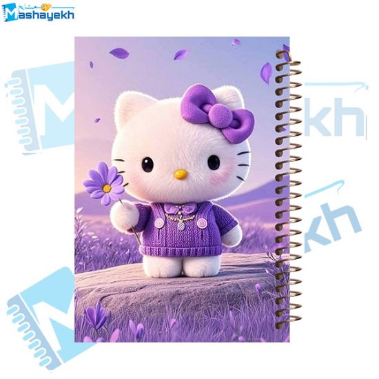 تصویر  دفتر مشق 60 برگ مشایخ طرح هلو کیتی ( Hello Kitty ) کد MN658 