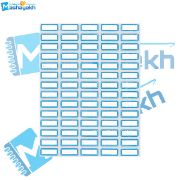 برچسب دور آبی سایز 1×2 سانتیمتر مدل N.R.G مناسب قیمت‌گذاری و کدگذاری کالا