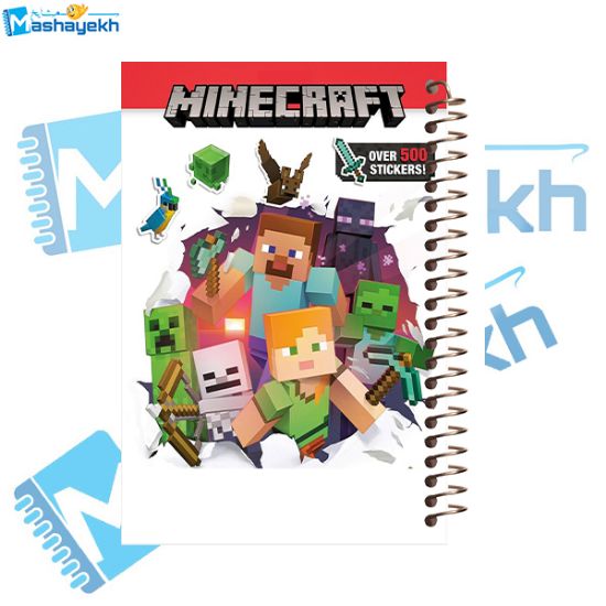 تصویر  دفتر مشق 60 برگ مشایخ طرح ماینکرافت (MINECRAFT) کد MN560