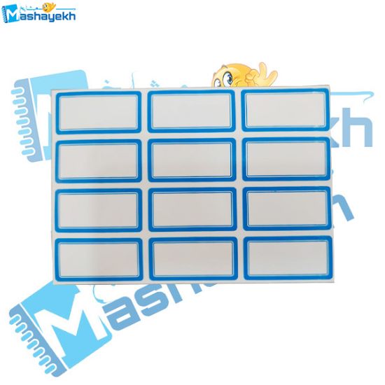 برچسب دور آبی سایز 2×4.5 سانتیمتر مدل بنیتو مناسب بسته‌بندی و معرفی کالا