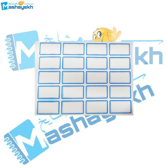 برچسب دور آبی سایز 2×3 سانتیمتر مدل بنیتو مناسب مداد، کتاب و بسته‌بندی متوسط