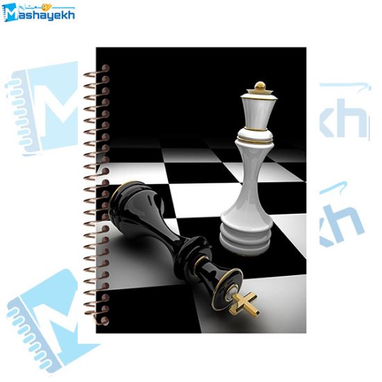 تصویر  دفتر ثبت حرکات شطرنج 100 برگ مشایخ کد CHESS002