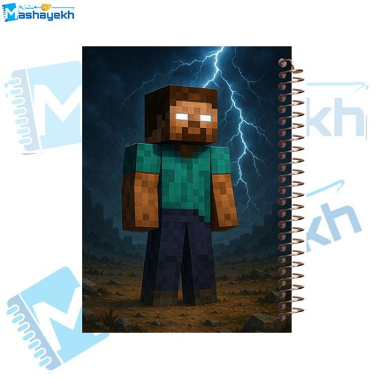 تصویر  دفتر مشق 200 برگ مشایخ طرح ماینکرافت (MINECRAFT) مدل هیروبراین کد WN739