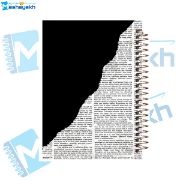 تصویر  دفتر مشق 200 برگ مشایخ طرح وینتیج (VINTAGE) کد WN115