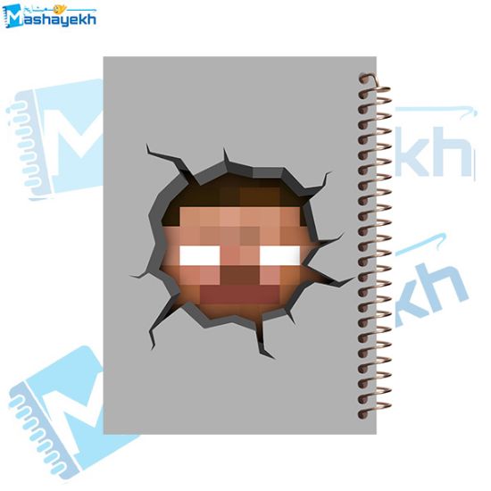 تصویر  دفتر مشق 100 برگ مشایخ طرح ماینکرافت (MINECRAFT) مدل هیروبراین کد YN814