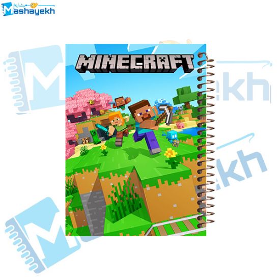 تصویر  دفتر مشق 160 برگ مشایخ طرح ماینکرافت (MINECRAFT) کد XN129