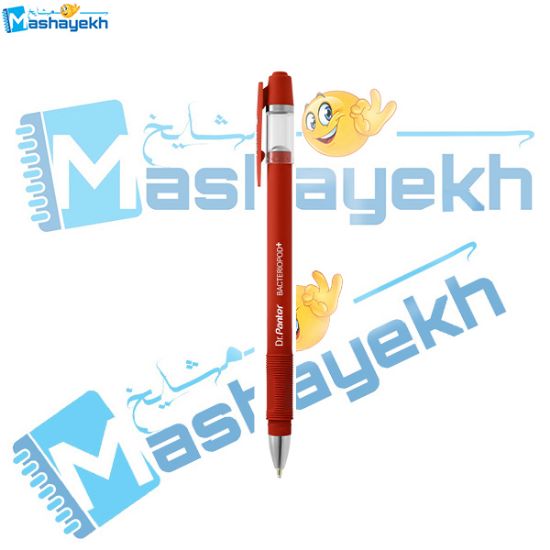 تصویر  خودکار سبز 1.0 میلی متری پنتر مدل اسموس (Smooth) SP101