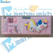 تصویر  جامدادی کتابی طرح یونیکورن 