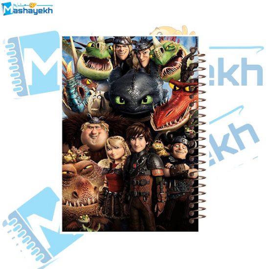 تصویر  دفتر مشق 100 برگ مشایخ طرح اژدهاسواران کد YN247 