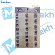 تصویر  برچسب مداد طرح کرومی بسته 23 عددی
