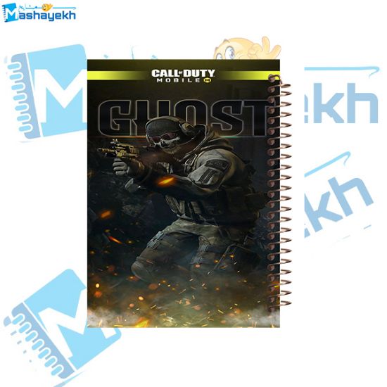تصویر  دفتر لغت معنی فارسی 100 برگ مشایخ طرح بازی کالاف (CALL OF DUTY) کد VLF298