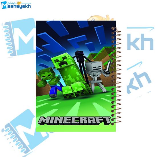تصویر  دفتر لغت فارسی 100 برگ مشایخ طرح ماینکرافت (MINECRAFT) کد VLF317