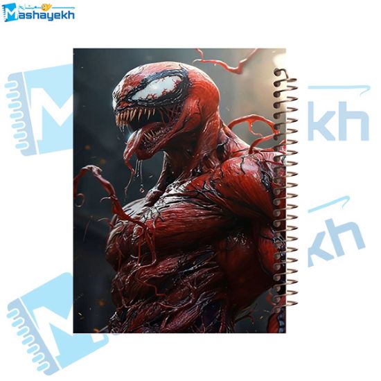 تصویر  دفتر مشق 100 برگ مشایخ طرح ونوم (VENOM) کد YN361