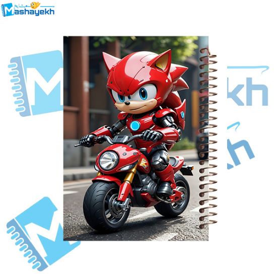 تصویر  دفتر مشق 100 برگ مشایخ طرح سونیک (SONIC) کد YN388