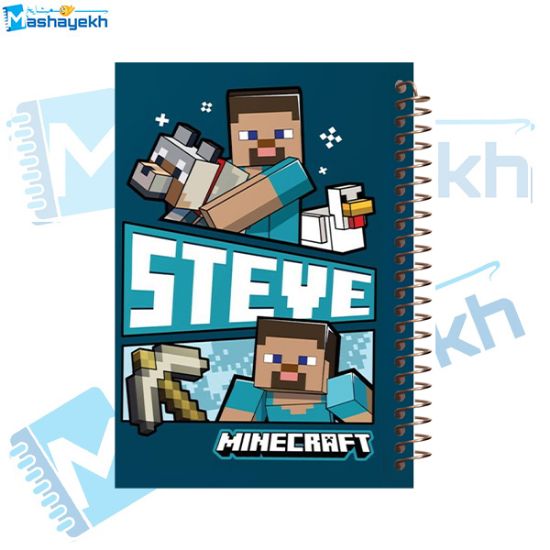 تصویر  دفتر مشق 60 برگ مشایخ طرح ماینکرافت (MINECRAFT) مدل استیو کد MN799