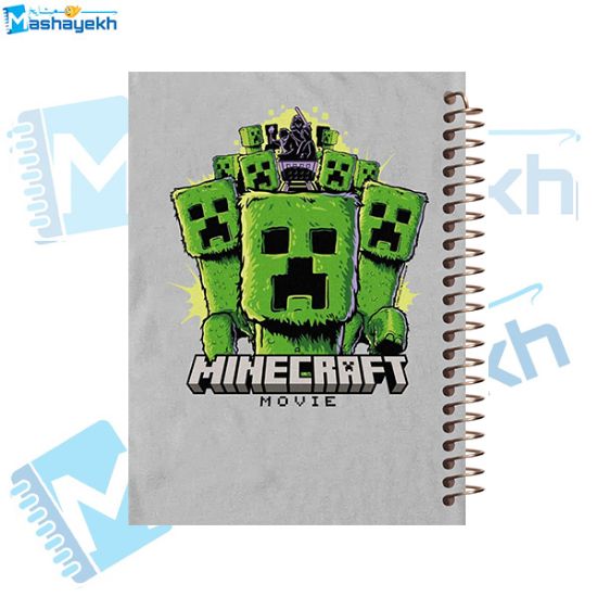 تصویر  دفتر لغت معنی فارسی 100 برگ مشایخ طرح ماینکرافت (MINECRAFT) کد VLF836
