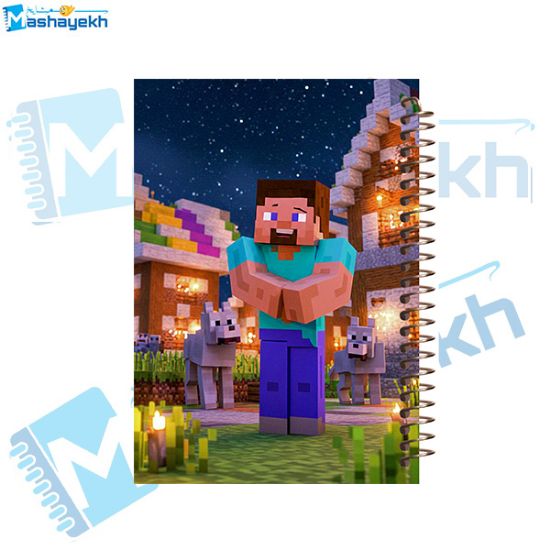 تصویر  دفتر لغت معنی فارسی 100 برگ مشایخ طرح ماینکرافت (MINECRAFT) کد VLF832
