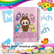 دفتر نقاشی ۶۰ برگ مشایخ طرح لبوبو (LABUBU) مدل MC474 با جلد فانتزی و رنگارنگ
