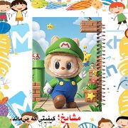 تصویر  دفتر مشق 60 برگ مشایخ طرح لبوبو (LABUBU) کد MN682