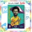 دفتر مشق 60 برگ مشایخ طرح محمد صلاح – صفحات باکیفیت و طراحی فوتبالی