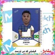دفتر مشق 100 برگ مشایخ طرح وینیسیوس مدل فوتبالی