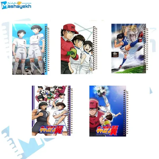 ست دفتر زبان 60 برگ مشایخ طرح کاپیتان سوباسا مدل کارتون فوتبالیست‌ها