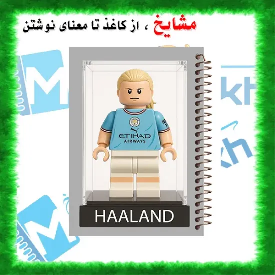 تصویر دفتر مشق 100 برگ مشایخ طرح ارلینگ هالند مدل لگو