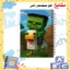 تصویر دفتر مشق 60 برگ مشایخ طرح ماینکرافت مدل بچه زامبی