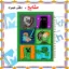 دفتر نقاشی ۶۰ برگ مشایخ طرح ماینکرافت کد MC313 با شش پنل رنگی و شخصیت‌های متنوع بازی